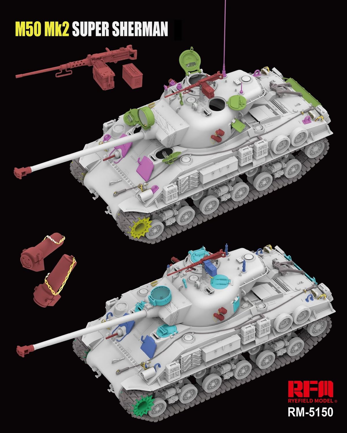 Amazon | ライフィールドモデル 1/35 M50 Mk2 スーパーシャーマン