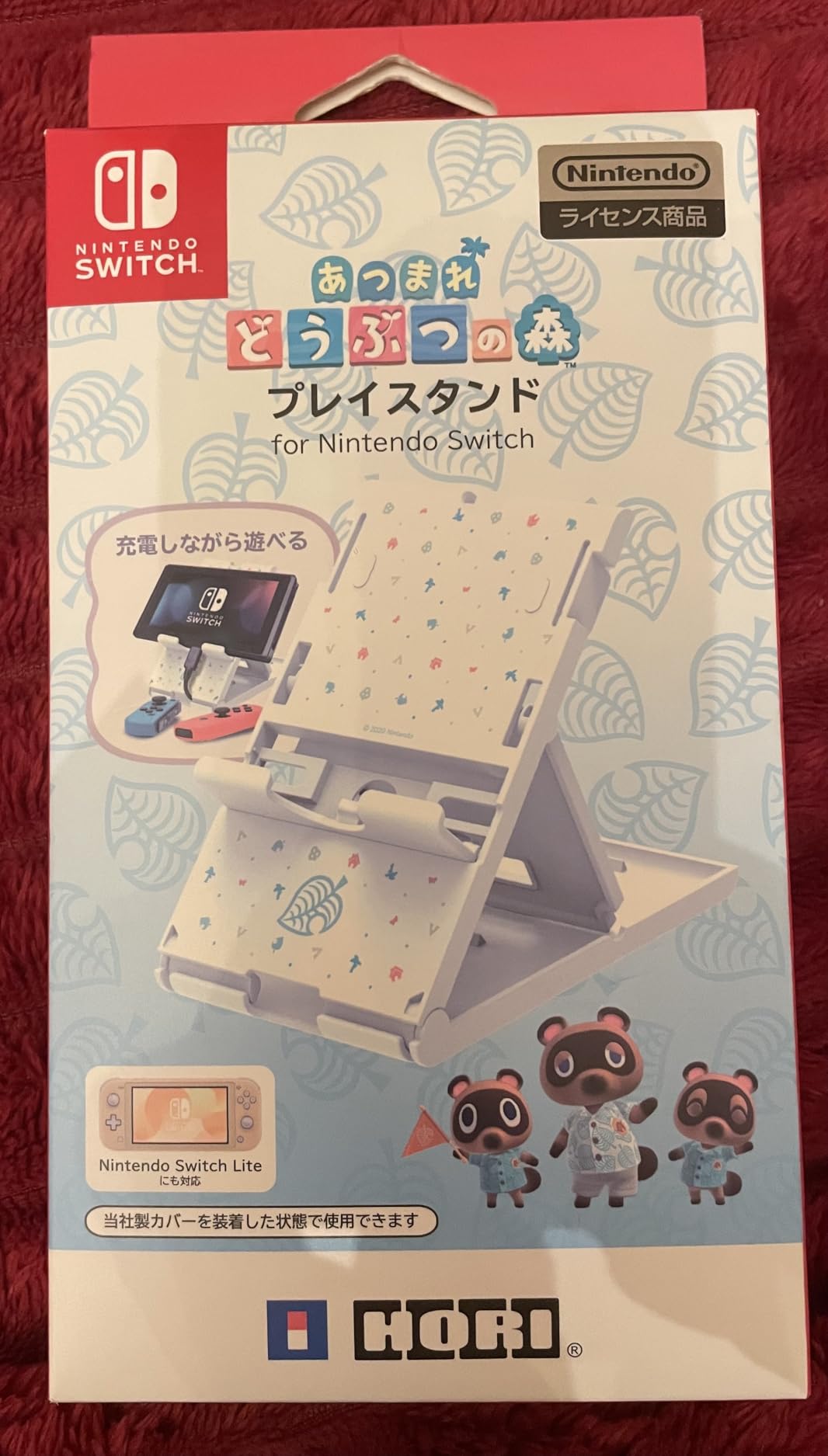 お客様イメージ