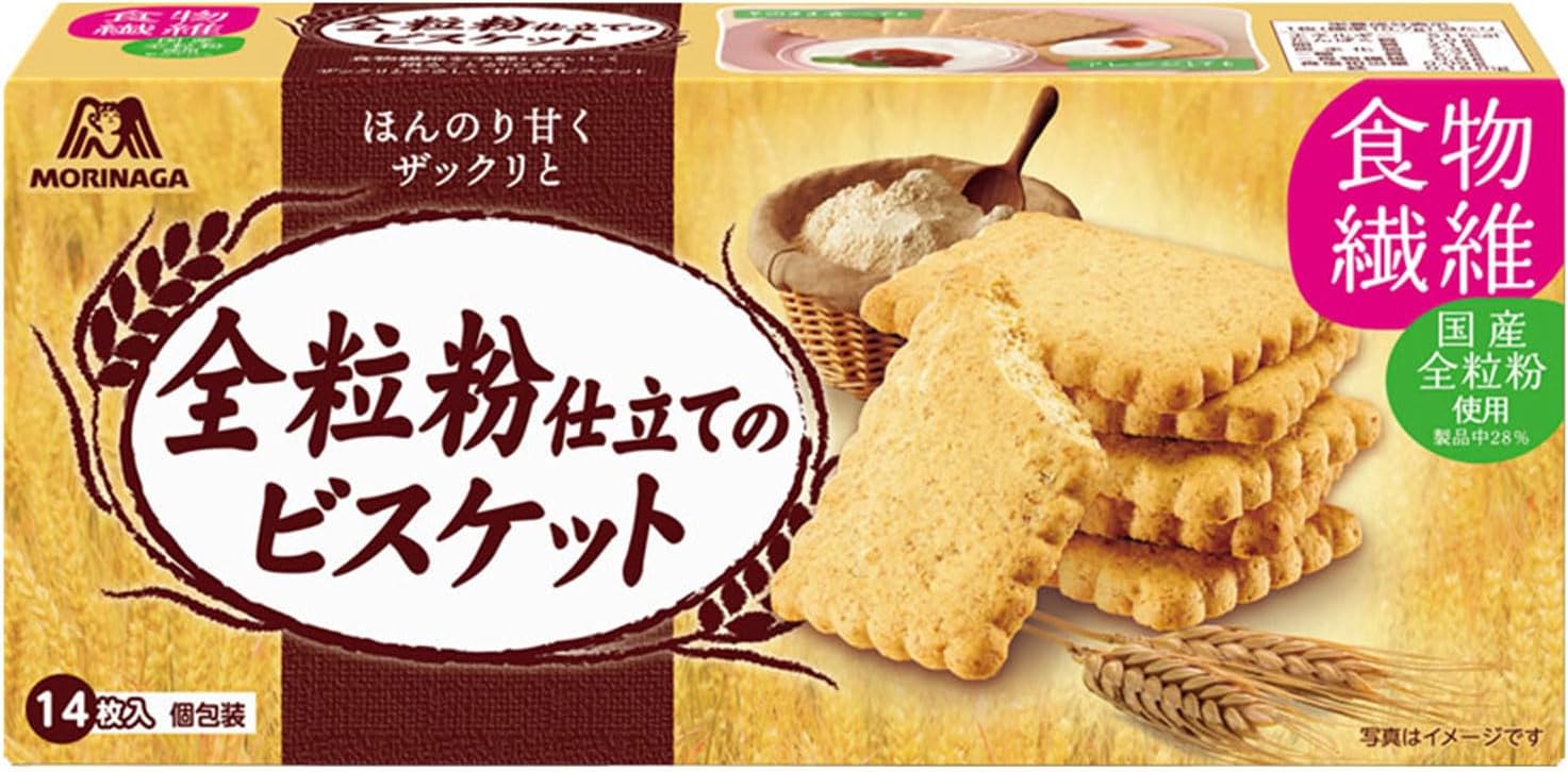 森永製菓 全粒粉仕立てのビスケット 14枚×5個