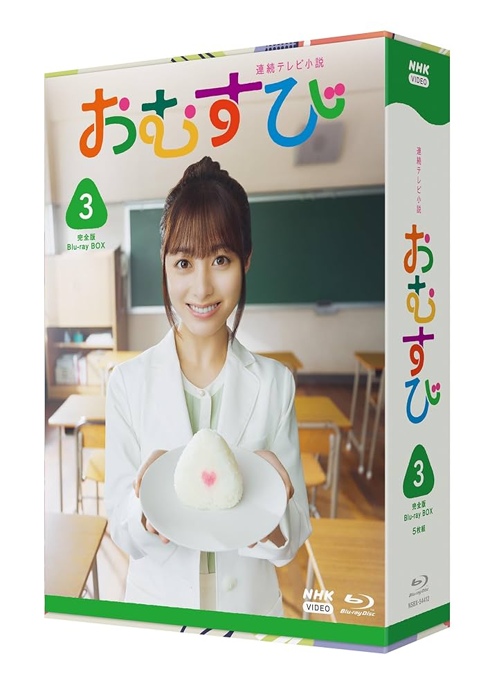 連続テレビ小説　まれ　Blu-raybox 61Tt8LrznPL._AC_UL210_SR210,