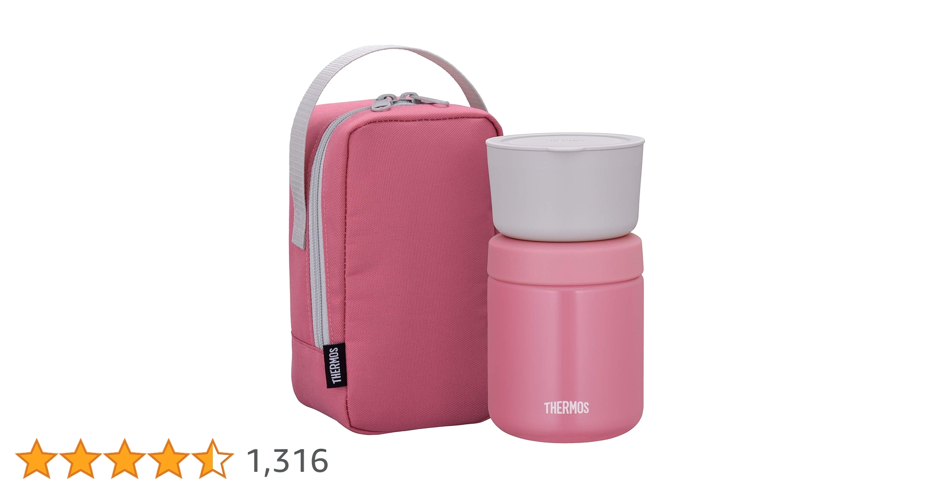 サーモス⭐︎真空断熱スープランチセット（ピンク）300ml JBY-550 Amazon｜サーモス 真空断熱スープランチセット 300ml ピンク JBY