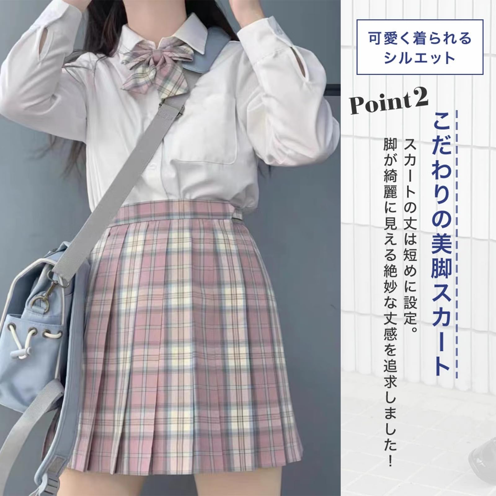 女子制服　女子制服　6点セット 楽天市場】【一部短納期】制服 ブレザー コスプレ 入学式 卒業式