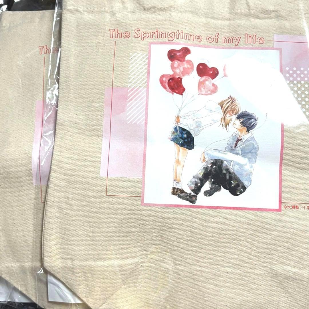 久村ページ60点 なつき 2021 Kawasaki ZX636, K | JKBZXJH15MA008784 | Bid History