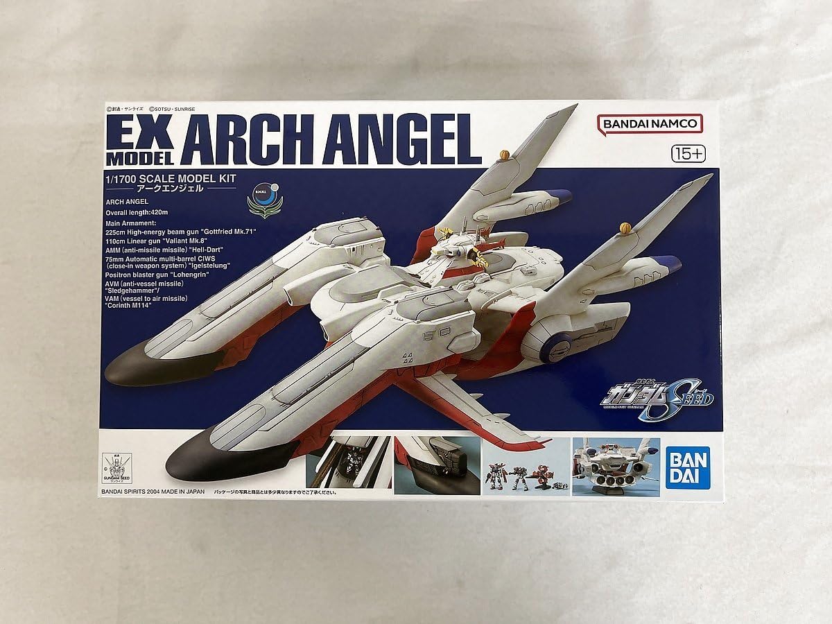 Amazon.co.jp: 【未開封】EX 1/1700 アークエンジェル : おもちゃ