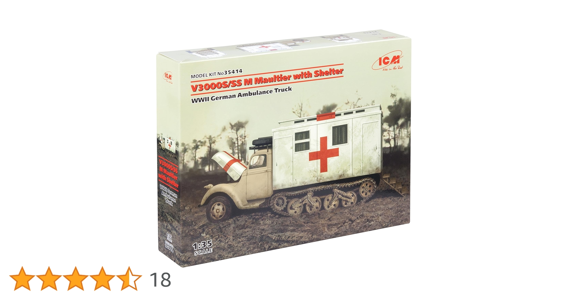 トイグラフ　未塗装　テスト版？ 小型室外機(9個入) ：Cityscape Studio 未塗装キット N(1/150