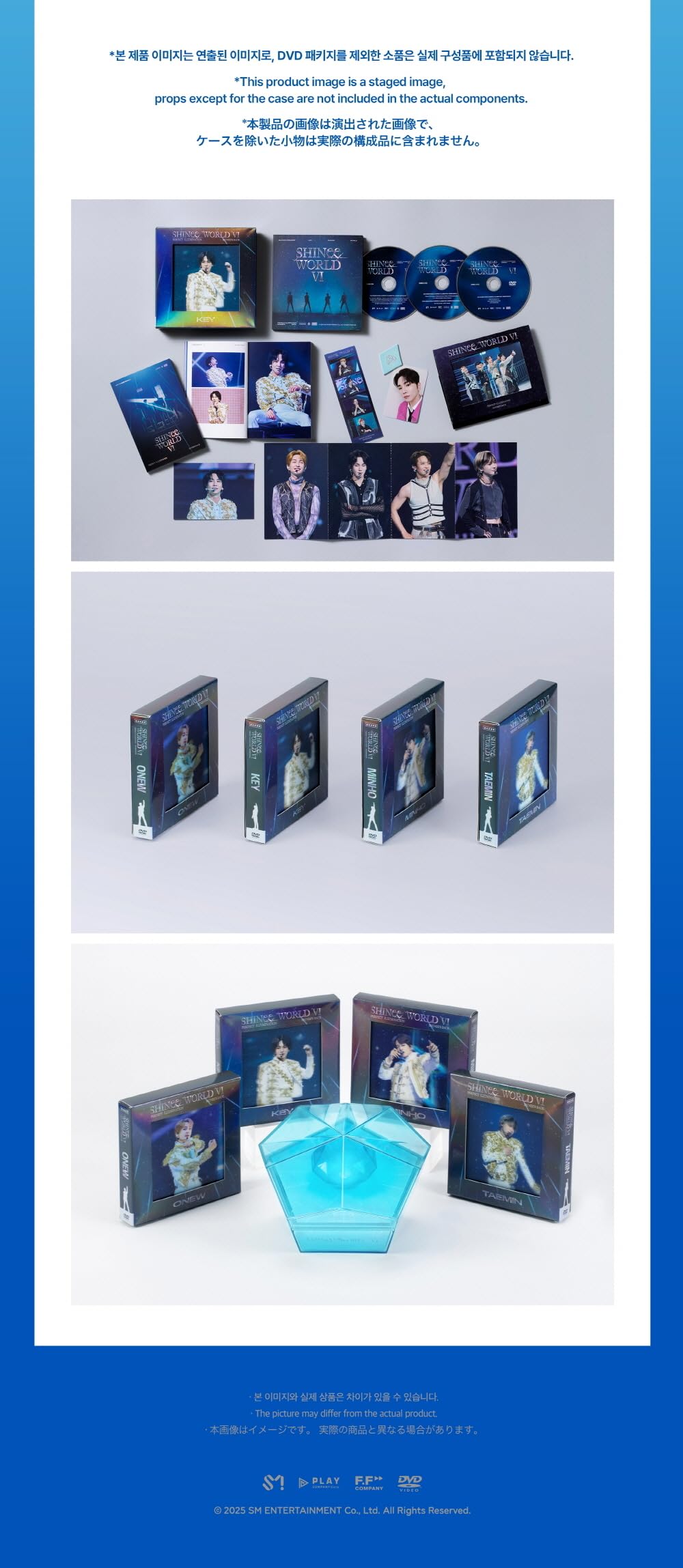 Amazon.co.jp: シャイニー SHINee WORLD VI [Perfect Illumination