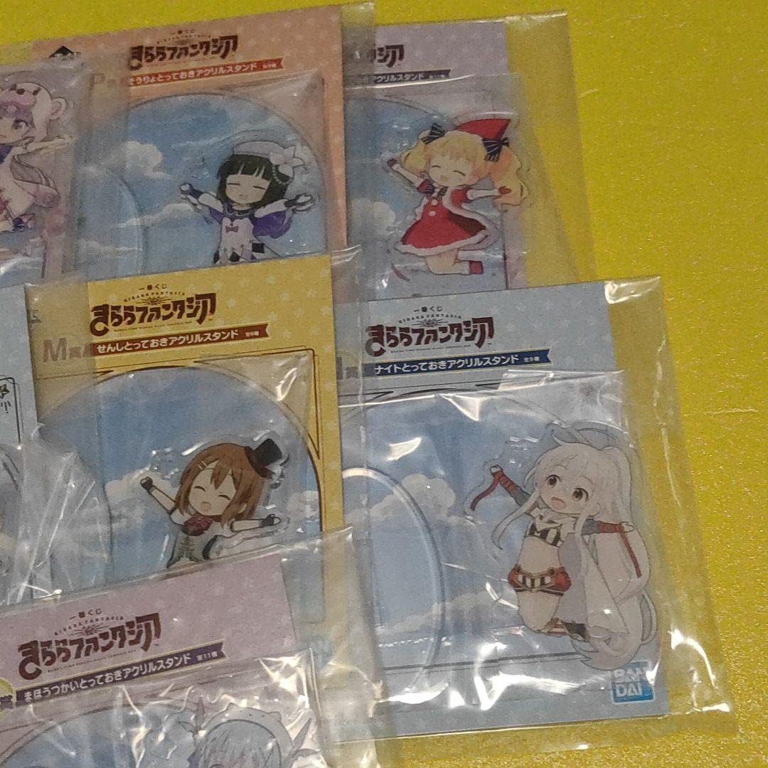 Amazon.co.jp: きららファンタジア 一番くじ アクリルスタンド けい