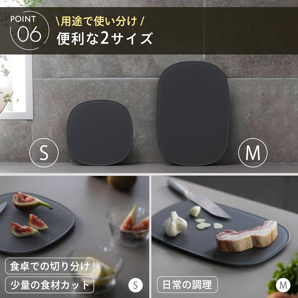 pizza nista スケート型まな板 pizza nista スケート型まな板 - メルカリ