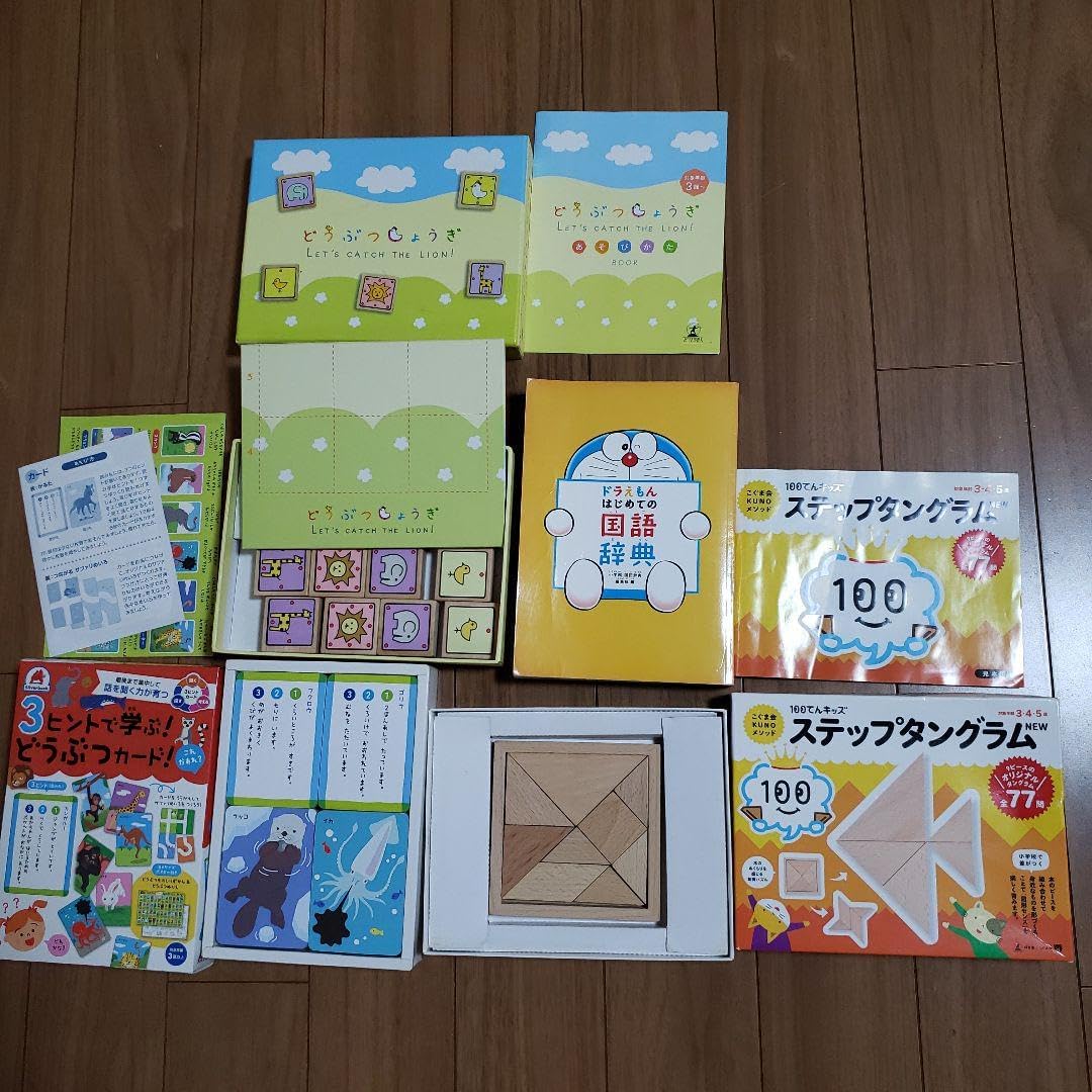 UMAKA ドライフード 1.5kg 2袋 zaiko-linkbanner.jpg.webp