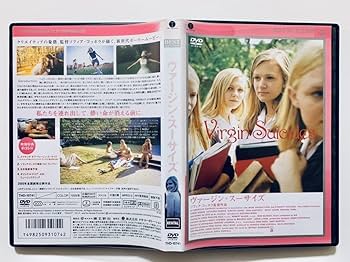 （値下げ）【希少】雑誌DUNE No.19 2000 ソフィア・コッポラ Quarterly DUNE No.19 2000 Spring