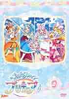 【新品未開封】ひろがるスカイ!プリキュア vol.1,5,6,7,9　DVD ひろがるスカイ！プリキュア (DVD) (2023)アニメ | 全1-50話