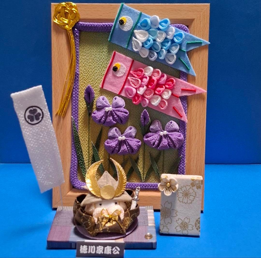 縮緬細工 五月人形 未使用 箱付き 縮緬細工 五月人形 未使用 箱付き