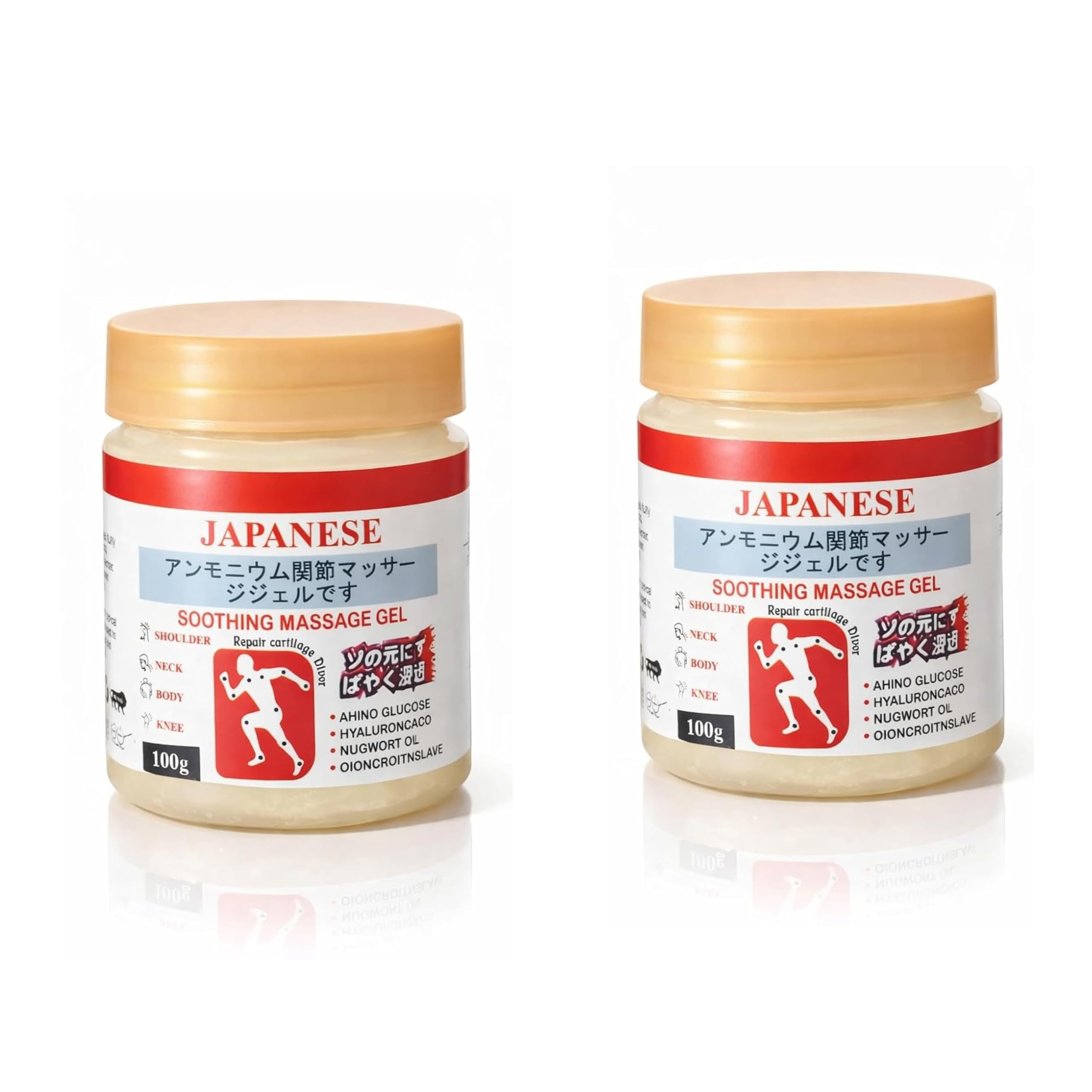 Japanese Pain Relief Massage Gel with Arnica & Camphor | Fast Cooling Relief for Joint & Muscle Pain | Non-Greasy Herbal Gel for Back, Knee & Shoulder | 100g (Pack of 2)