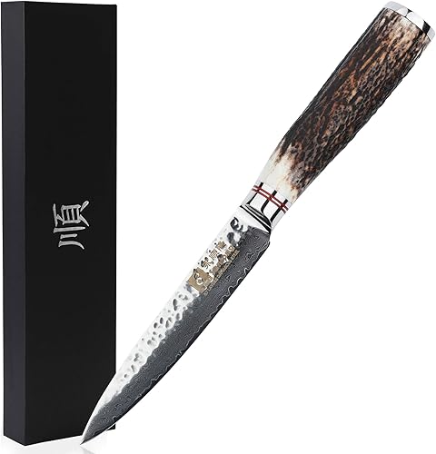 Vista 26 de SUNLONG Cuchillo Santoku de Damasco de 7 pulgadas, cuchillo de chef profesional, japonés de 67 capas, acero de Damasco de alto carbono, mango