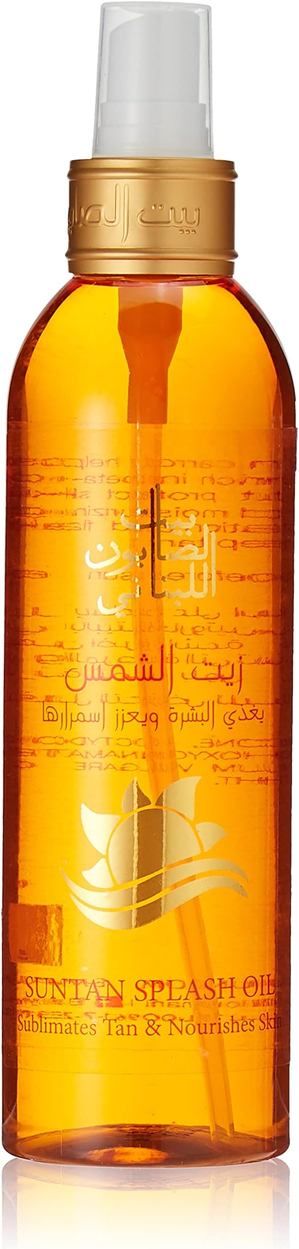 Suntan Splash Oil, 250ml