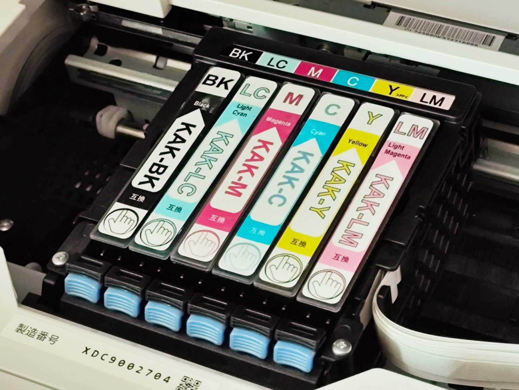 Amazon.co.jp: EPSON用互換インクカートリッジ KAK-6CL カキゴオリ 6色