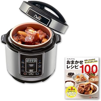 Shop Japan Cooking Pro Recipe Set, Black, Electric Pressure Cooker, Width 11.2 x Height 10.8 x Depth 11.6 inches 285 x 273 x 295 mm, 8 Cooking Types, Easy to Cook with Just a Button, Automatic Pressure, No Adjustment Required, Large Capacity, Convenient to Prep, 8 in 1, Steam, Steam, Water Cooking, Pressure Cooking, Slow Cooking, Reheat Quiet Time Saving Genuine Product