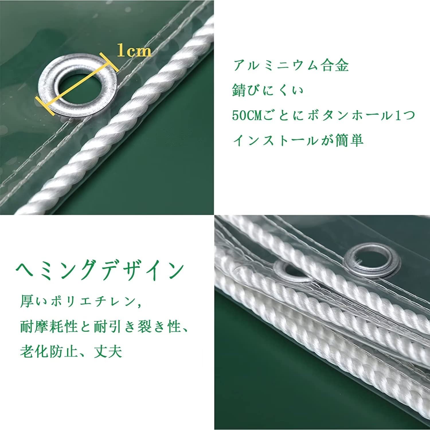 防水シート 防水透明シート屋外 PVC 防水カーテン 防雨 Amazon.co.jp: 防水シート 透明 屋外 PVC 透明ビニールシート