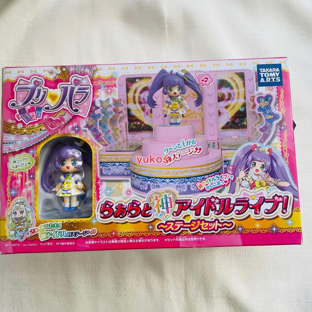Amazon.co.jp: 込プリパラ らぁらと神アイドルライブ! ~ステージセット