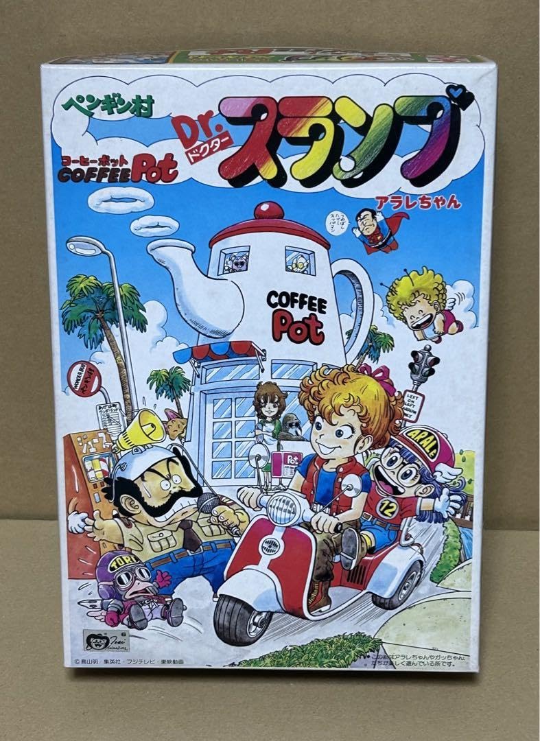Amazon.co.jp: 中古 ペンギン村 コーヒーポット 喫茶店 Dr.スランプ  