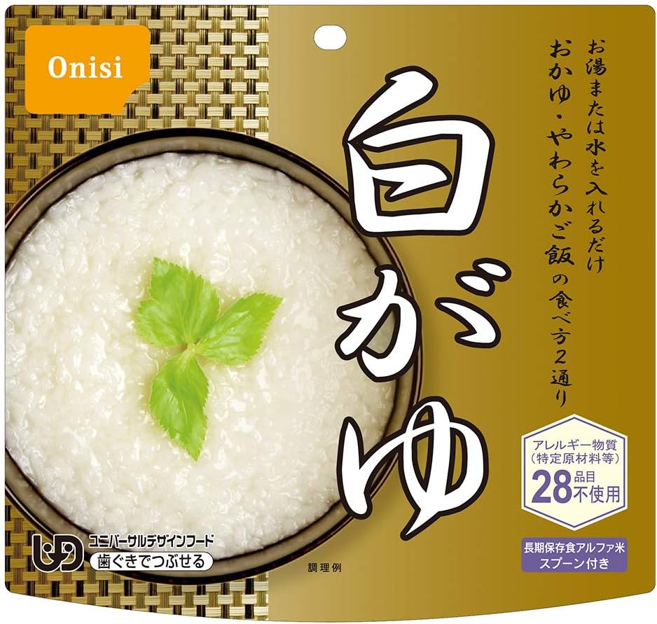 Amazon 尾西食品 アルファ米 白がゆ 1食分 42g 10個 尾西食品 インスタントごはん 通販