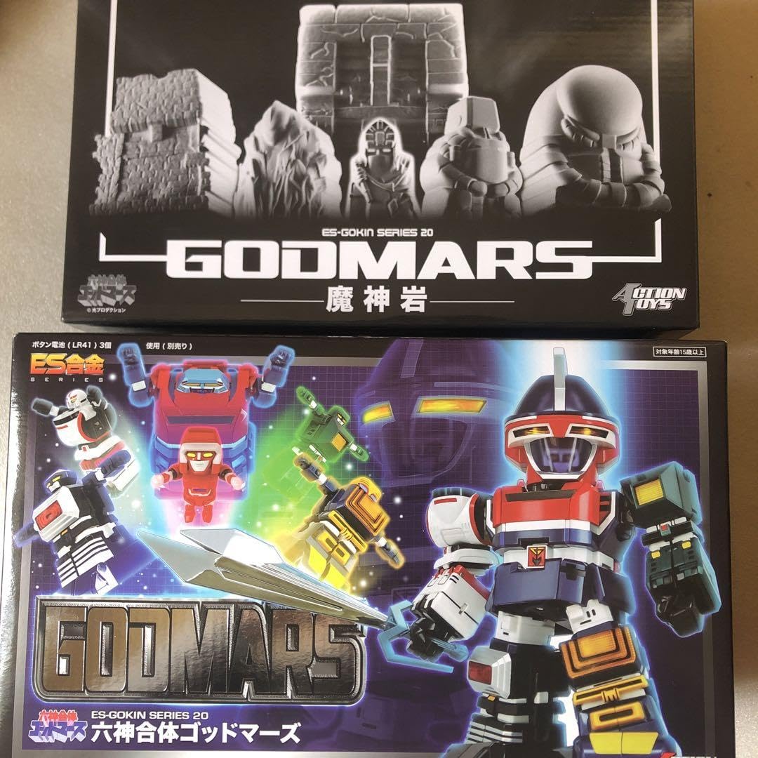ES合金 六神合体 ゴッドマーズ アクショントイズ アート ストーム 超  