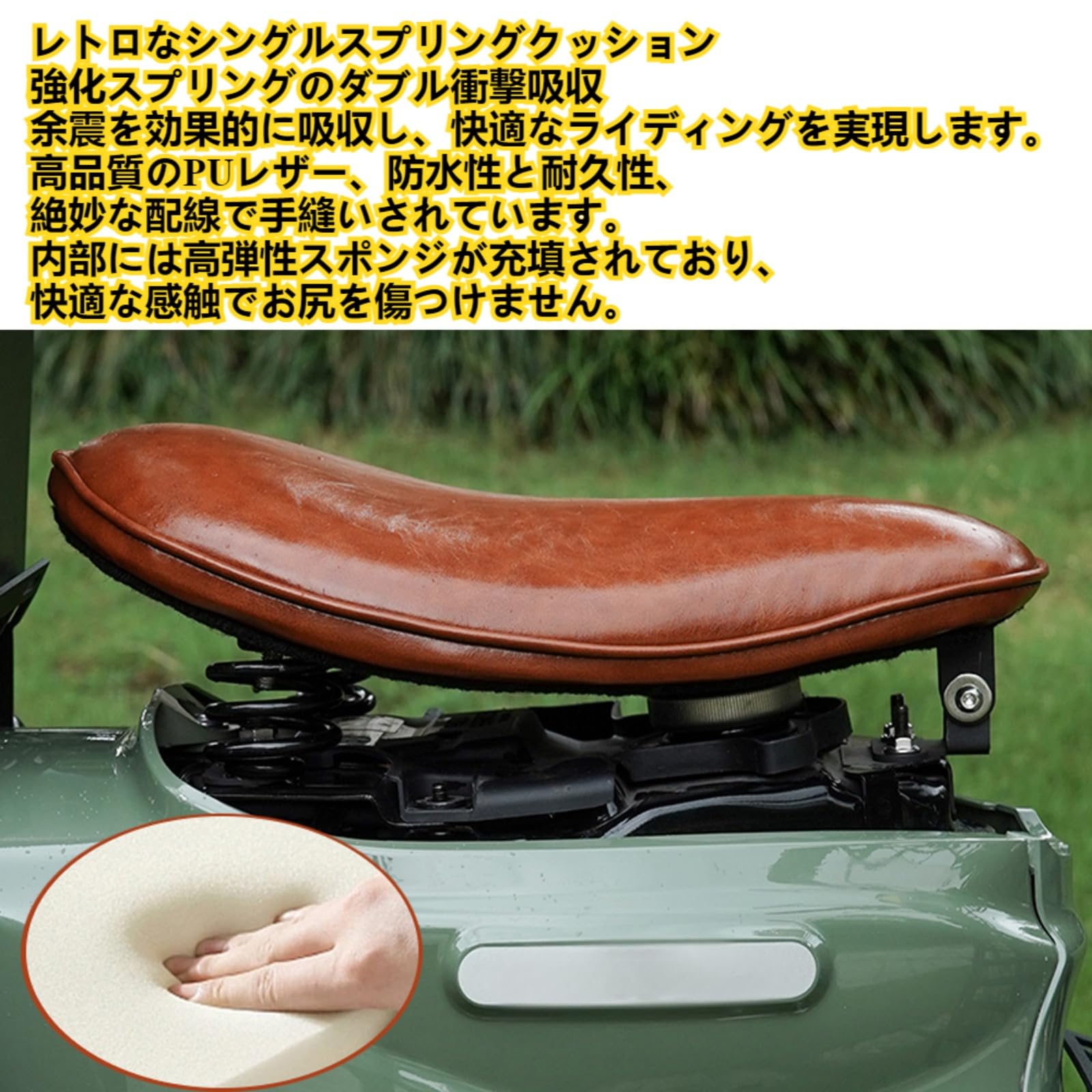 Amazon | FOR CC 110 Cross Cub 110 CC110 クロスカブ110 2018-2024