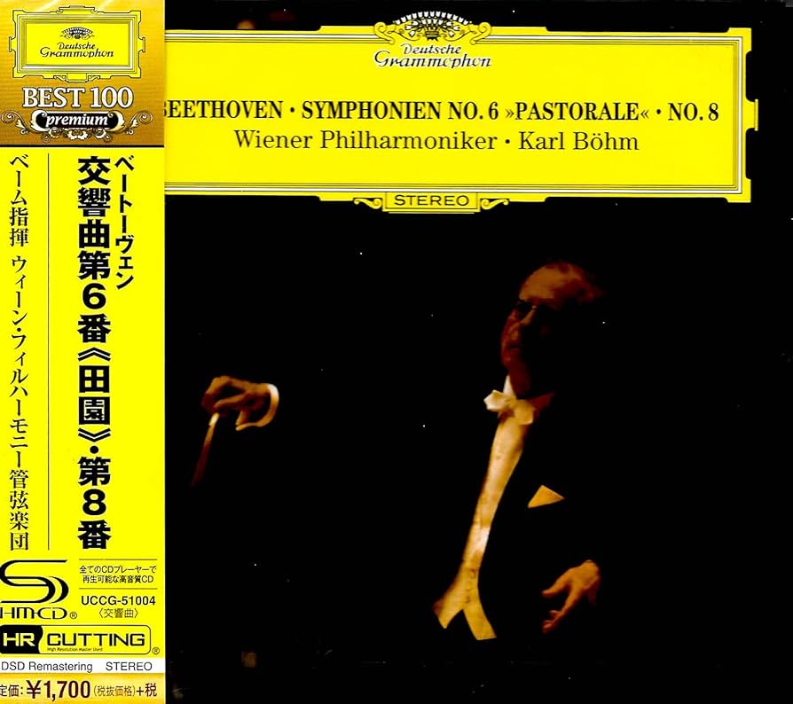 ベートーヴェン: 交響曲第6番「田園」 CD Amazon.co.jp: ベートーヴェン:交響曲第6番「田園」&第8番