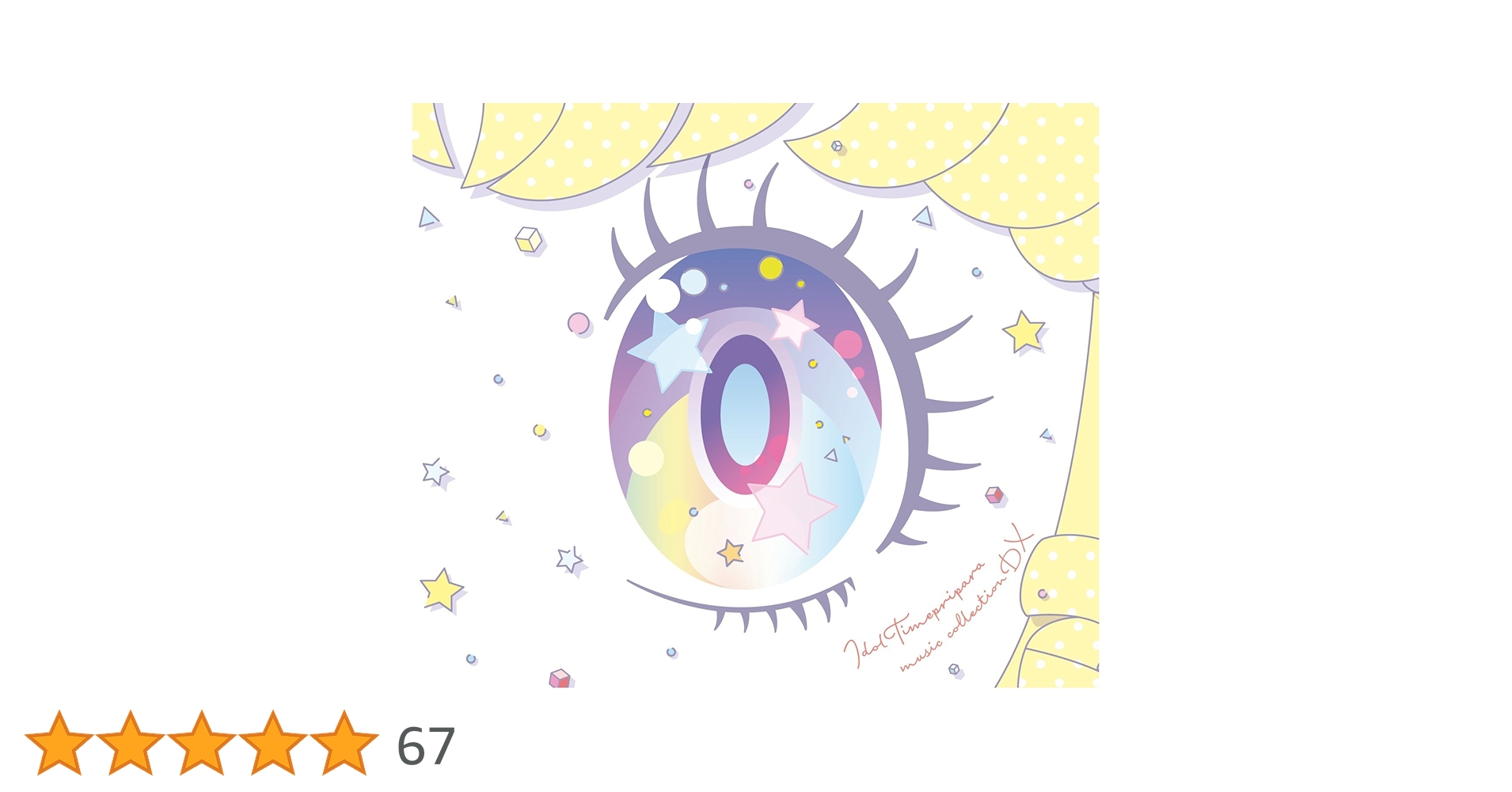 71sL6YyTD-L.jpg_BO30,255,255, 71sL6YyTD-L.jpg_BO30,255,255,