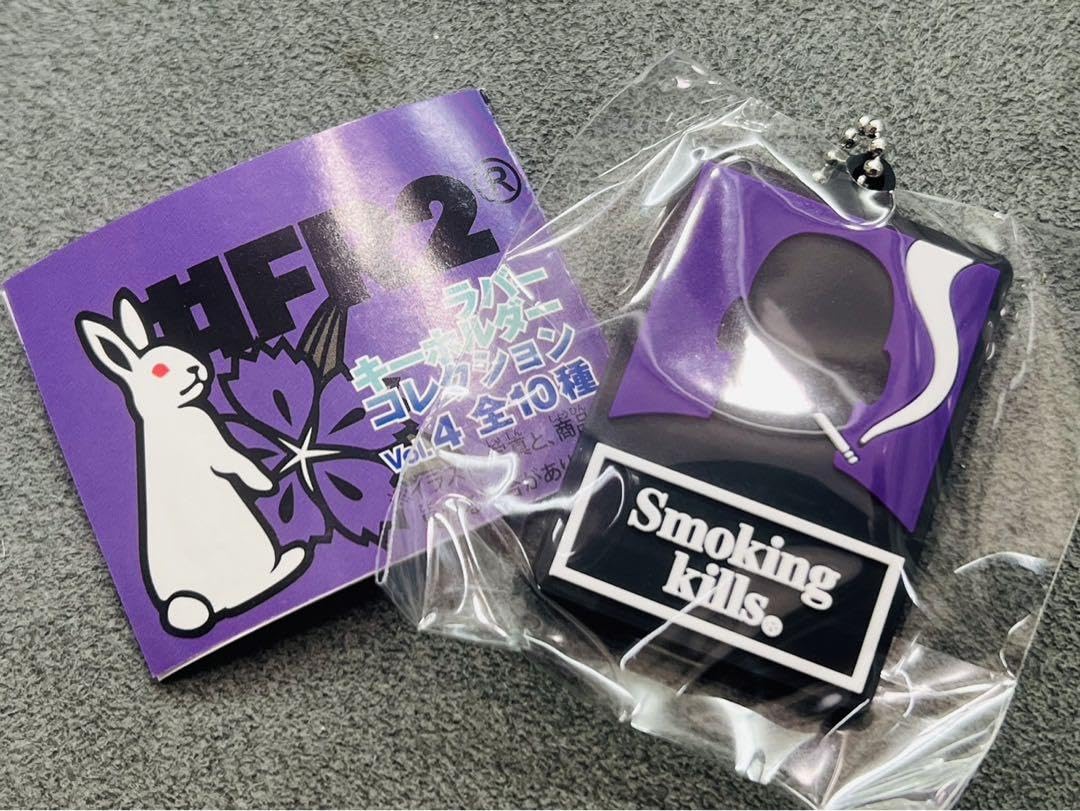 Amazon.co.jp: FR2 撫子 ガチャ 京都店舗限定 ラバー