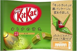 Amazon Co Jp キットカット