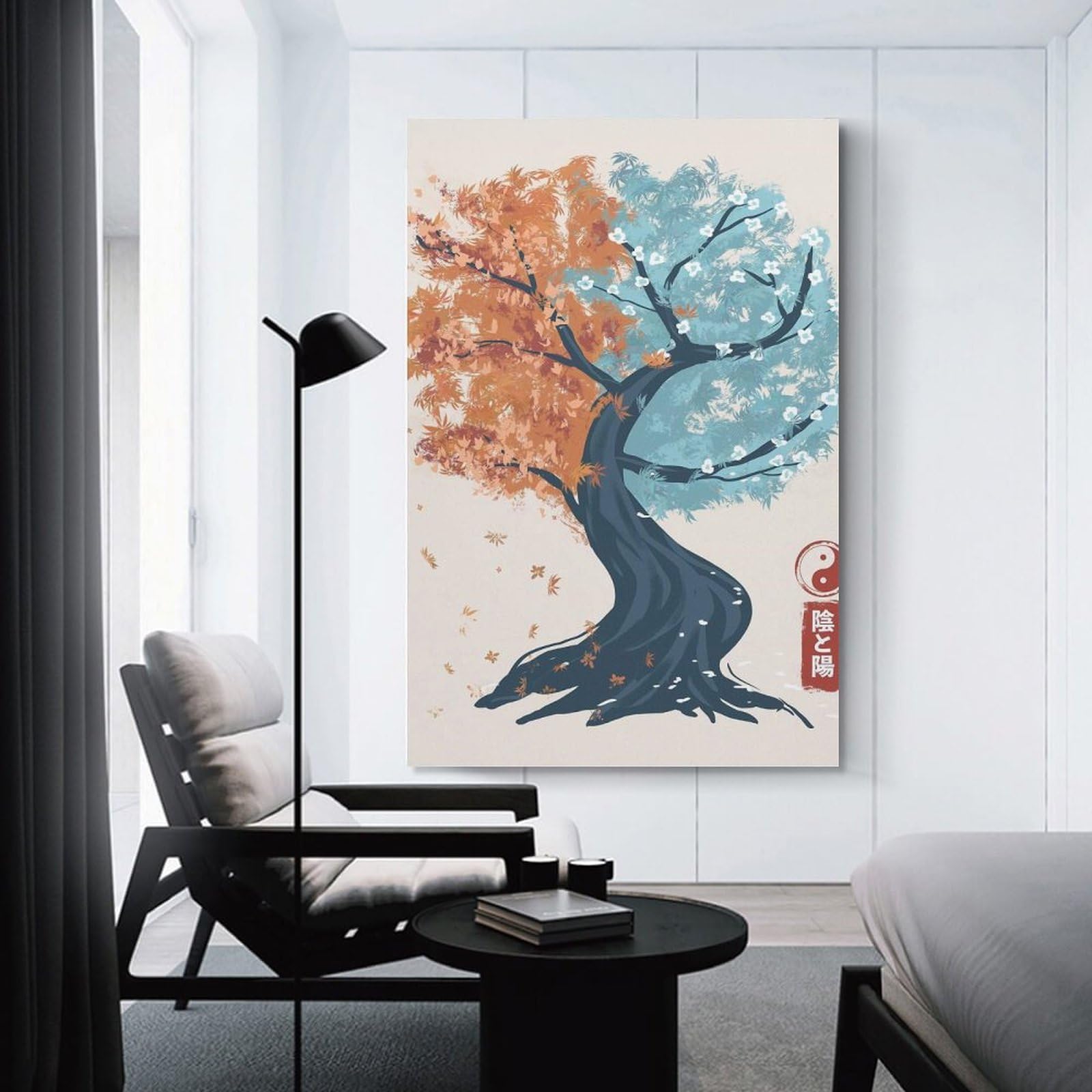 Junmoney Yin Yang Tree Canvas Wall Picture 20x30inch(50x75cm), for Contemporary Homes, Apartments Or Offices, Wall Decor with Flexible Room Appeal