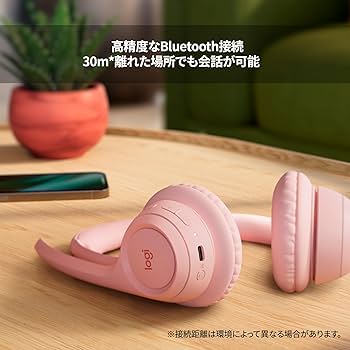 ロジクール Logicool ZONE 300 ワイヤレスヘッドセット Zone 300 Wireless Bluetoothヘッドセット |ロジクール