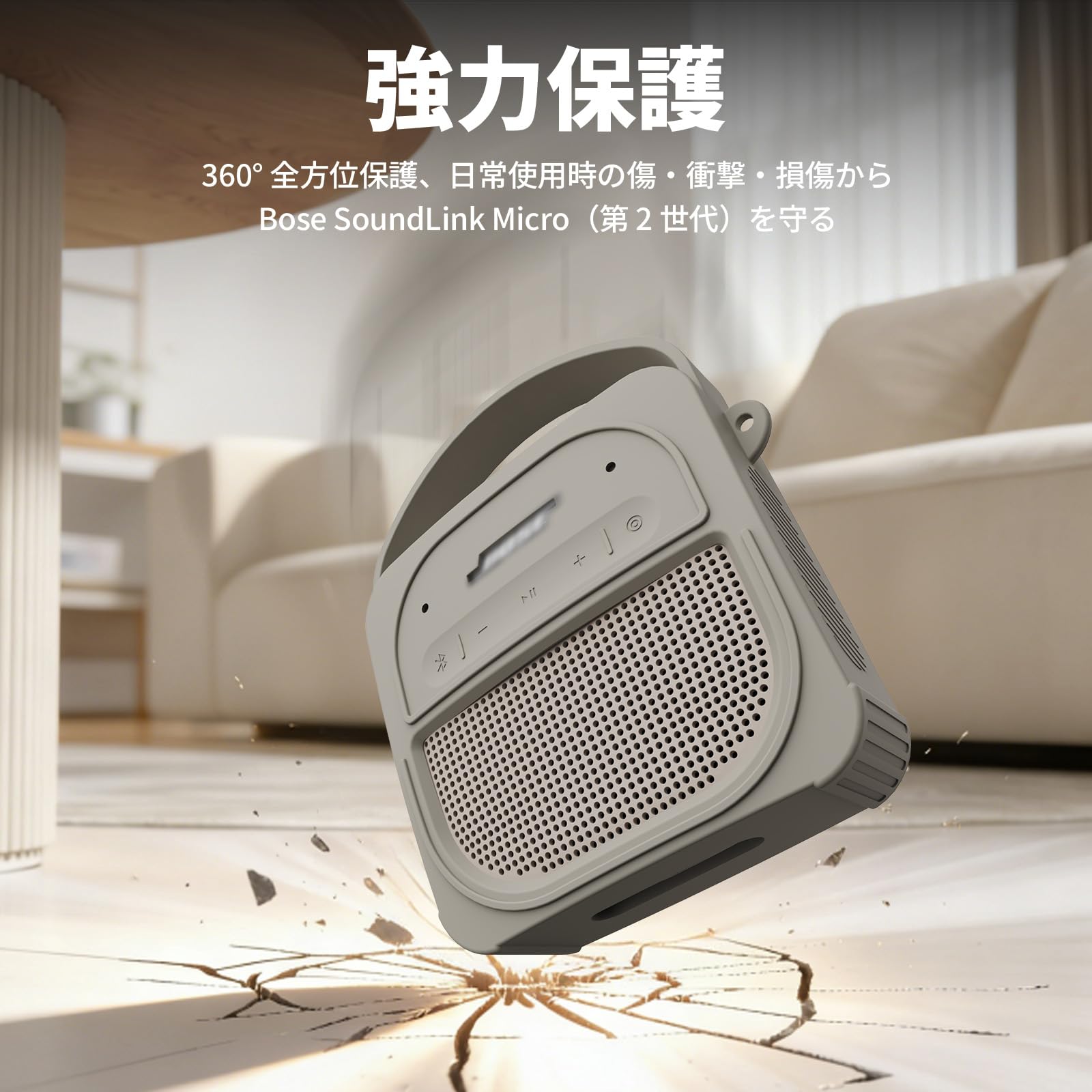 Amazon.co.jp: For Bose New SoundLink Micro 2nd Gen (2025) Bose