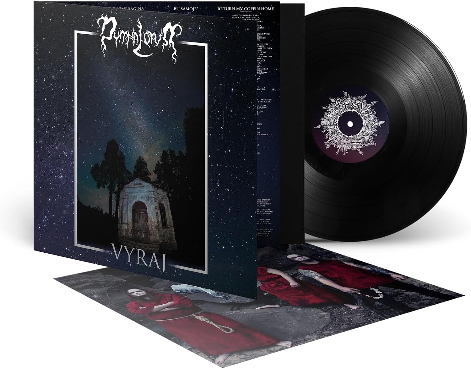 Vyraj by Dymna Lotva — album cover