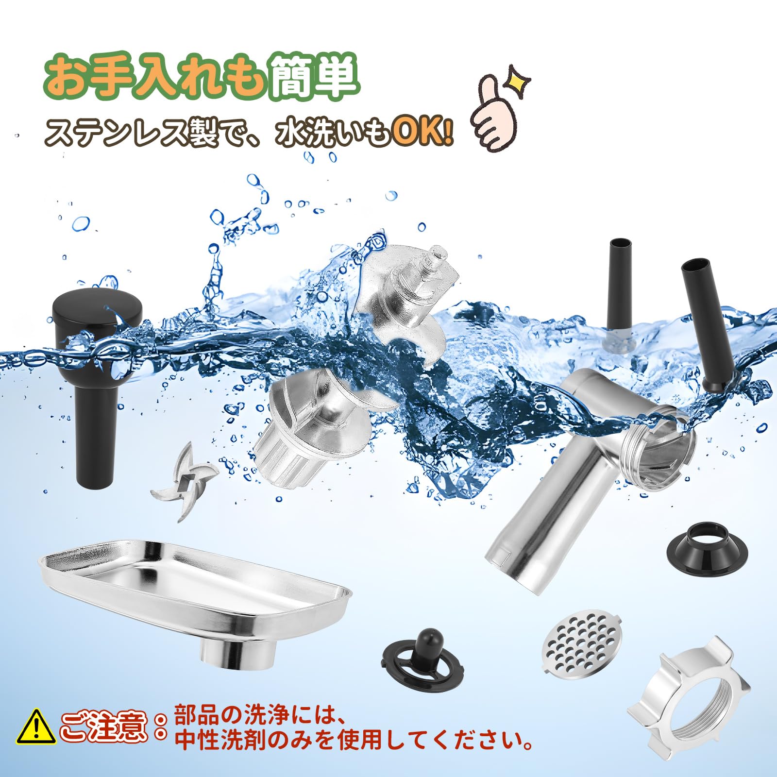 Amazon.co.jp: Poafamx 電動ミンサー500W 5/7mm/円盤型ブレード 直径