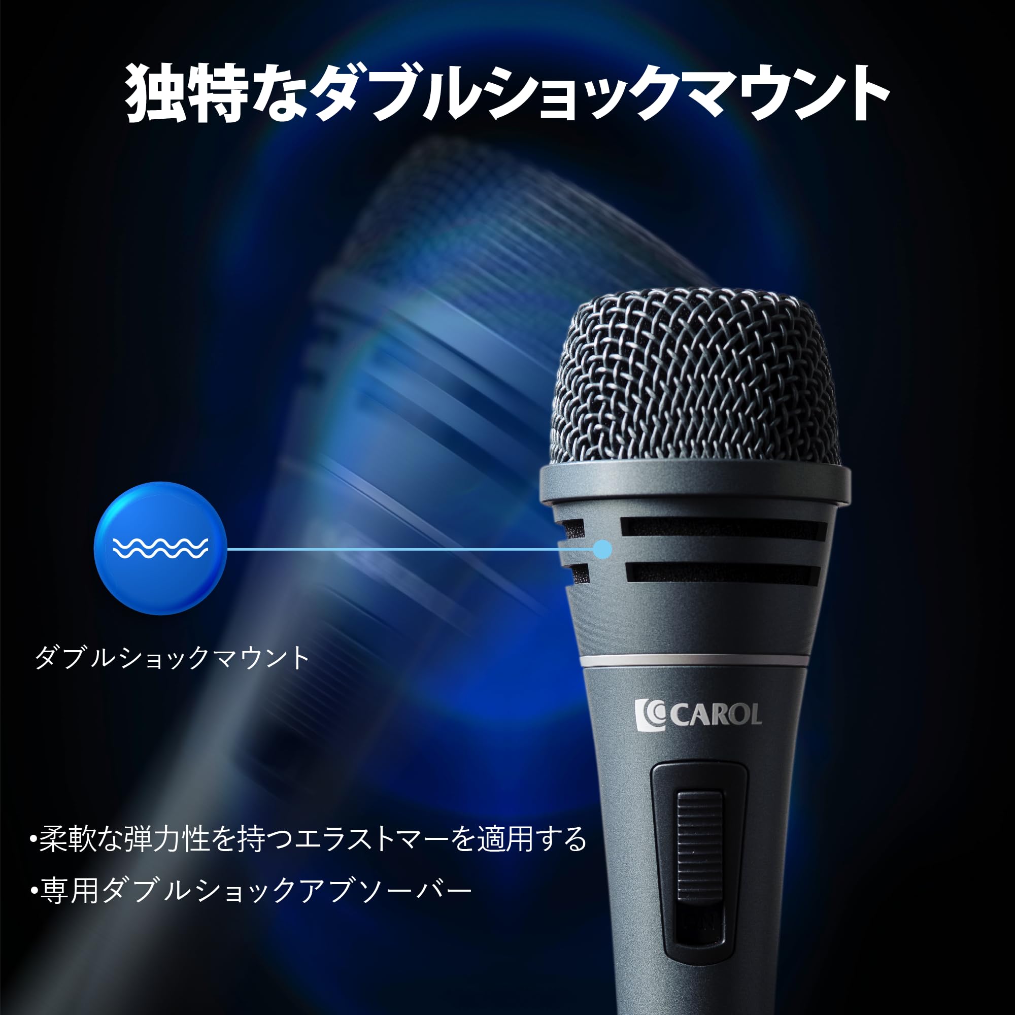 PRO CAROL GS7 ダイナミックマイク 4セット＋頭の予備3つ Amazon.co.jp: CAROL Sigma 2 ダイナミックマイク XLR ボーカルマイク