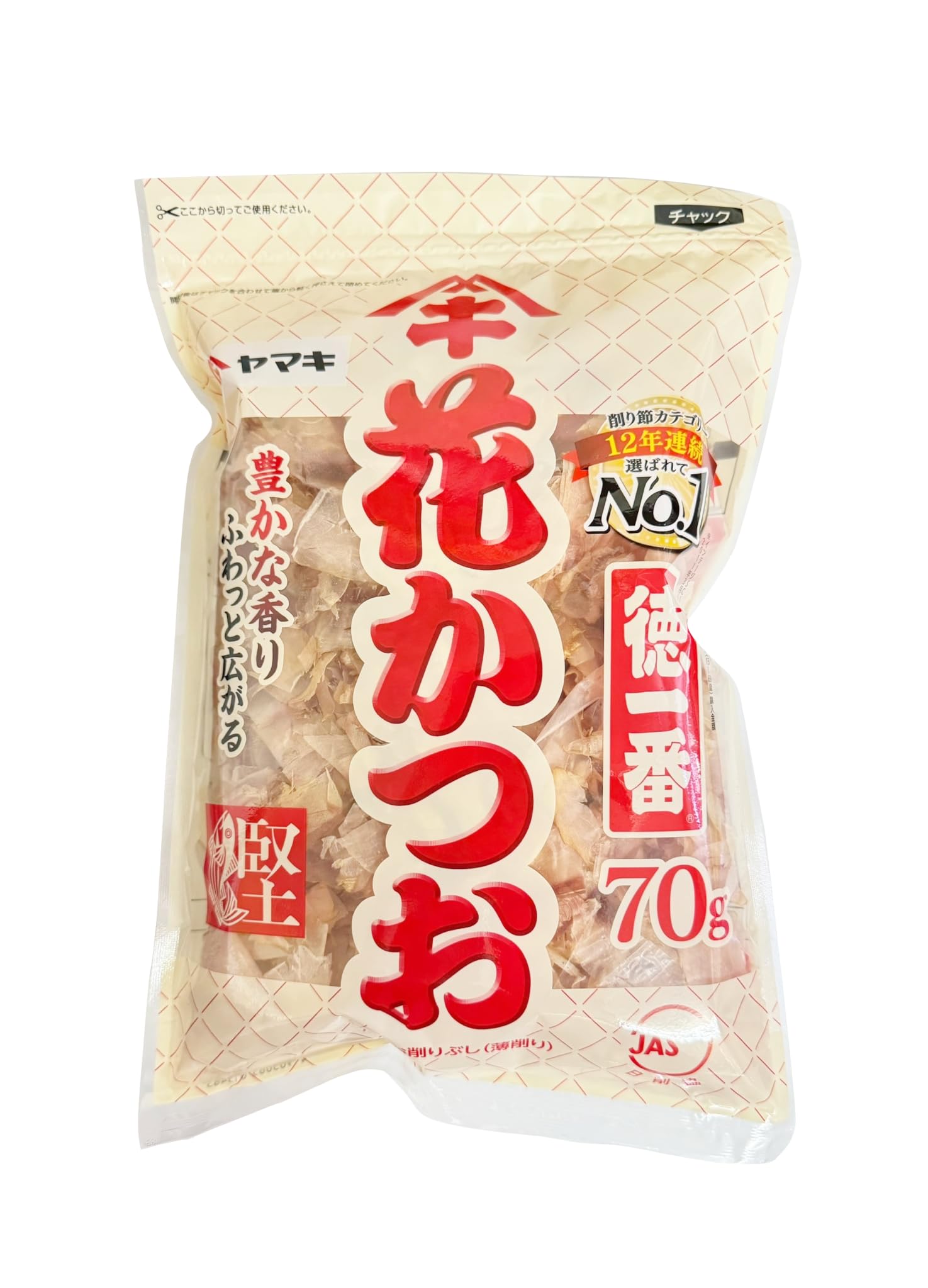 Katsuobushi Copeaux de Bonite Katsuo pour Bouillon Japonais Dashi, 70g, Fabriqué au Japon