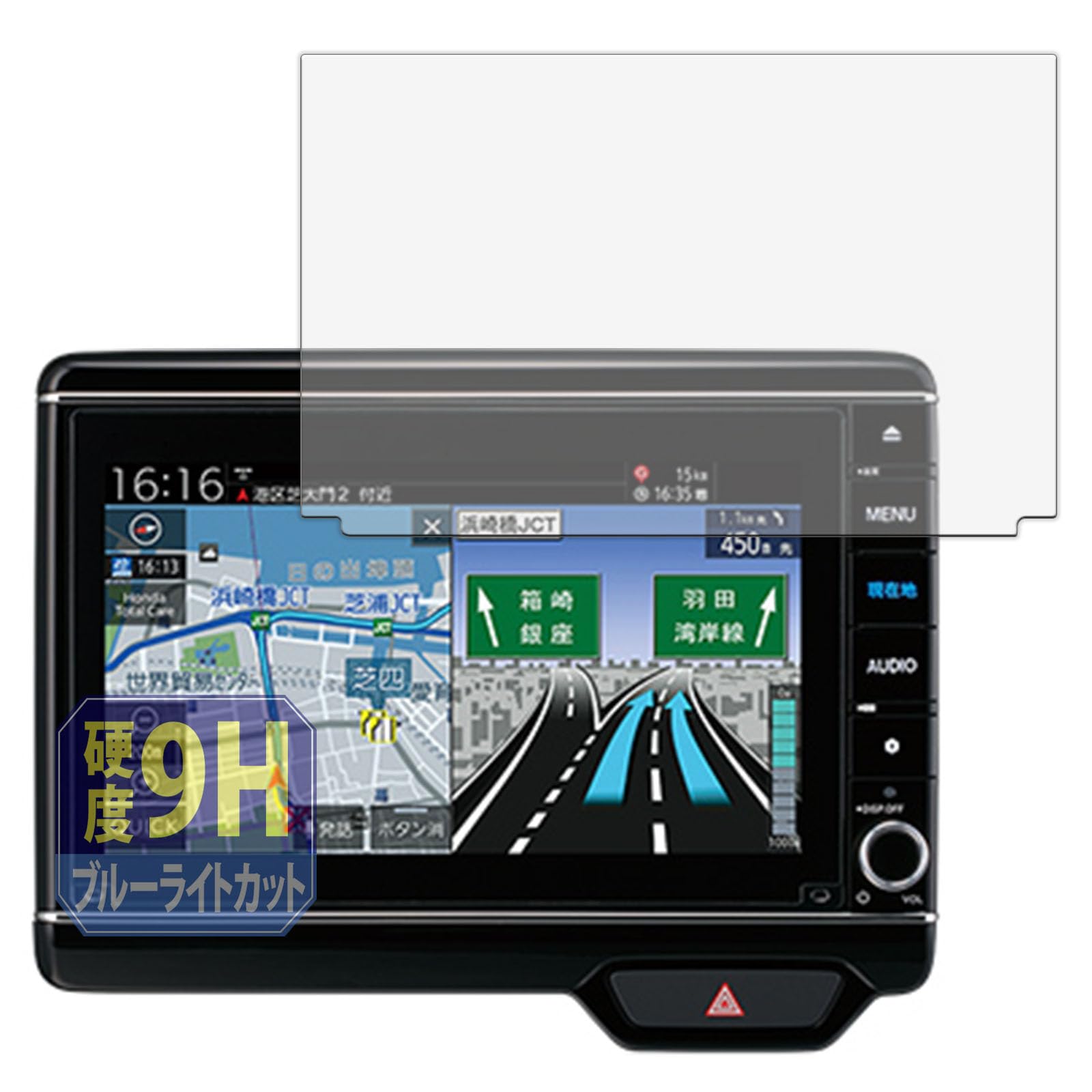 Amazon.co.jp: Leipsden Honda N-BOX N-WGN N-ONE 専用 8インチナビ 