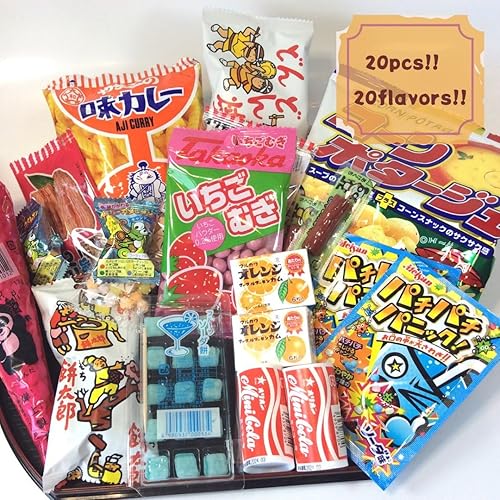 Miniatura 3 de Beatcraft surtido japonés de Dagashi, set de felicidad pack (regular)