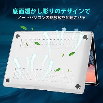 Amazon.co.jp: MCZTO 適用機種 MacBook Air 13インチ (モデル