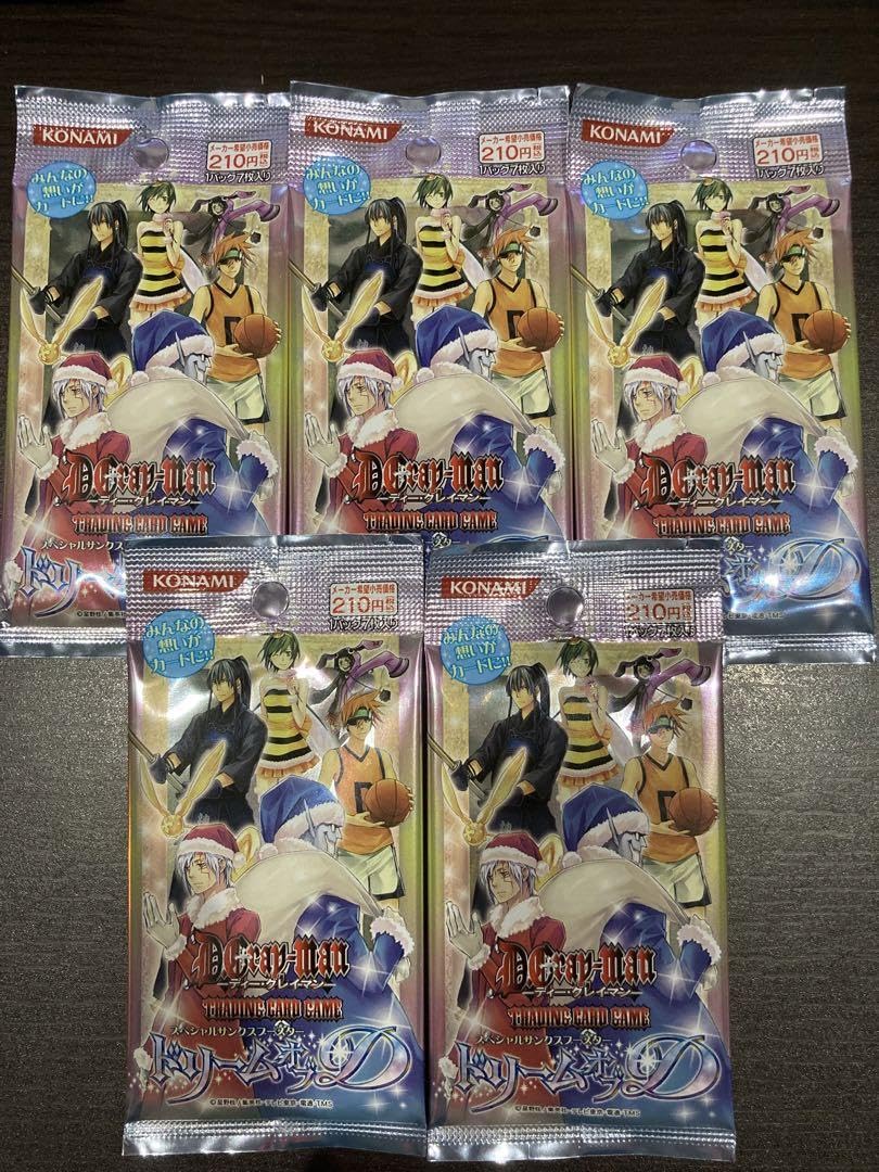 D.Gray-man トレーディングカード ドリームオブD Amazon.co.jp: D.Gray-man トレーディングカードゲーム ドリーム