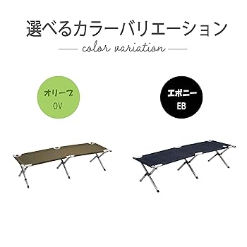 武田コーポレーション アルミコンパクトベンチ 2個セット Amazon.co.jp: 武田コーポレーション 【折りたたみ・アウトドア