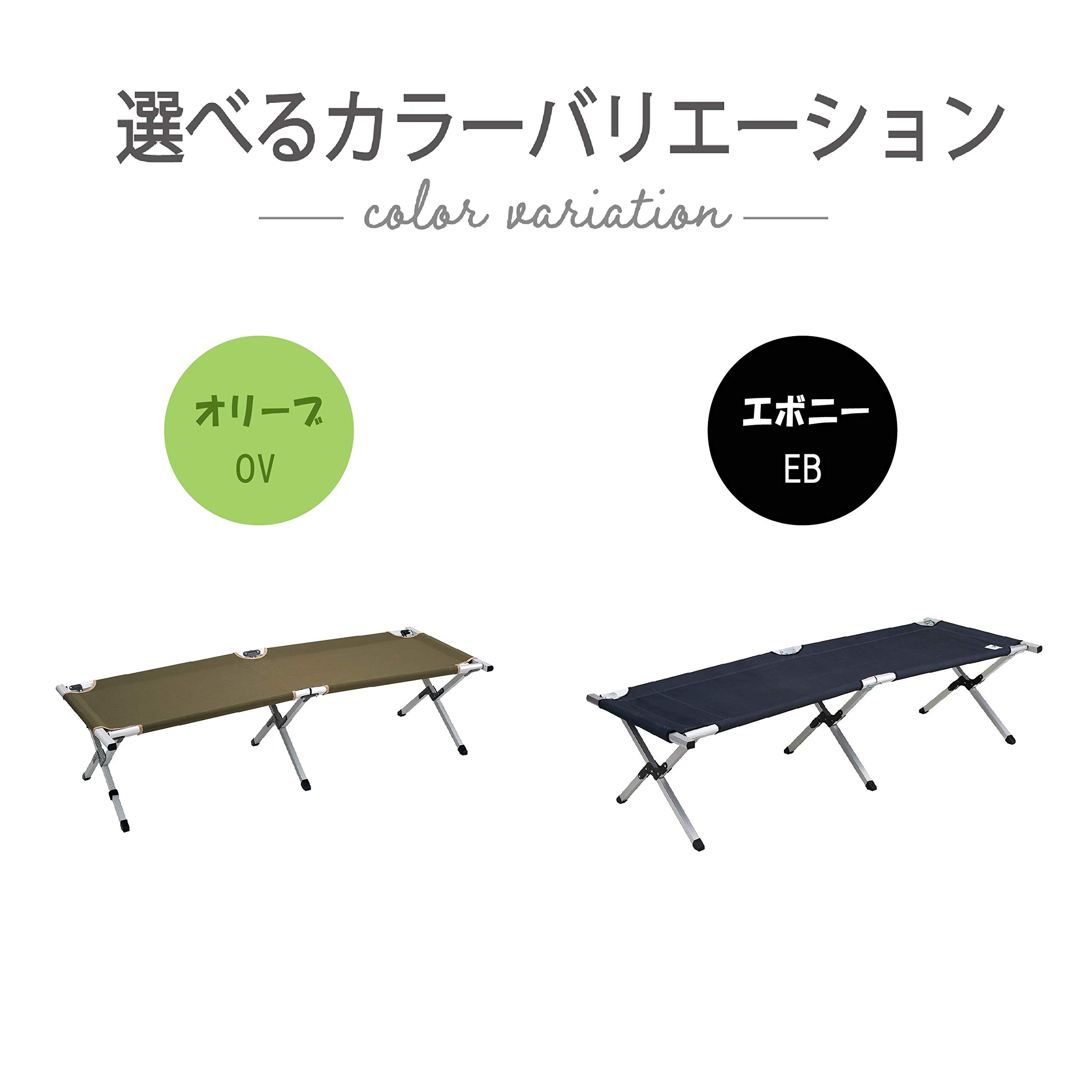 武田コーポレーション アルミコンパクトベンチ 2個セット 武田コーポレーション アルミコンパクトベンチ カーキ CB22-109