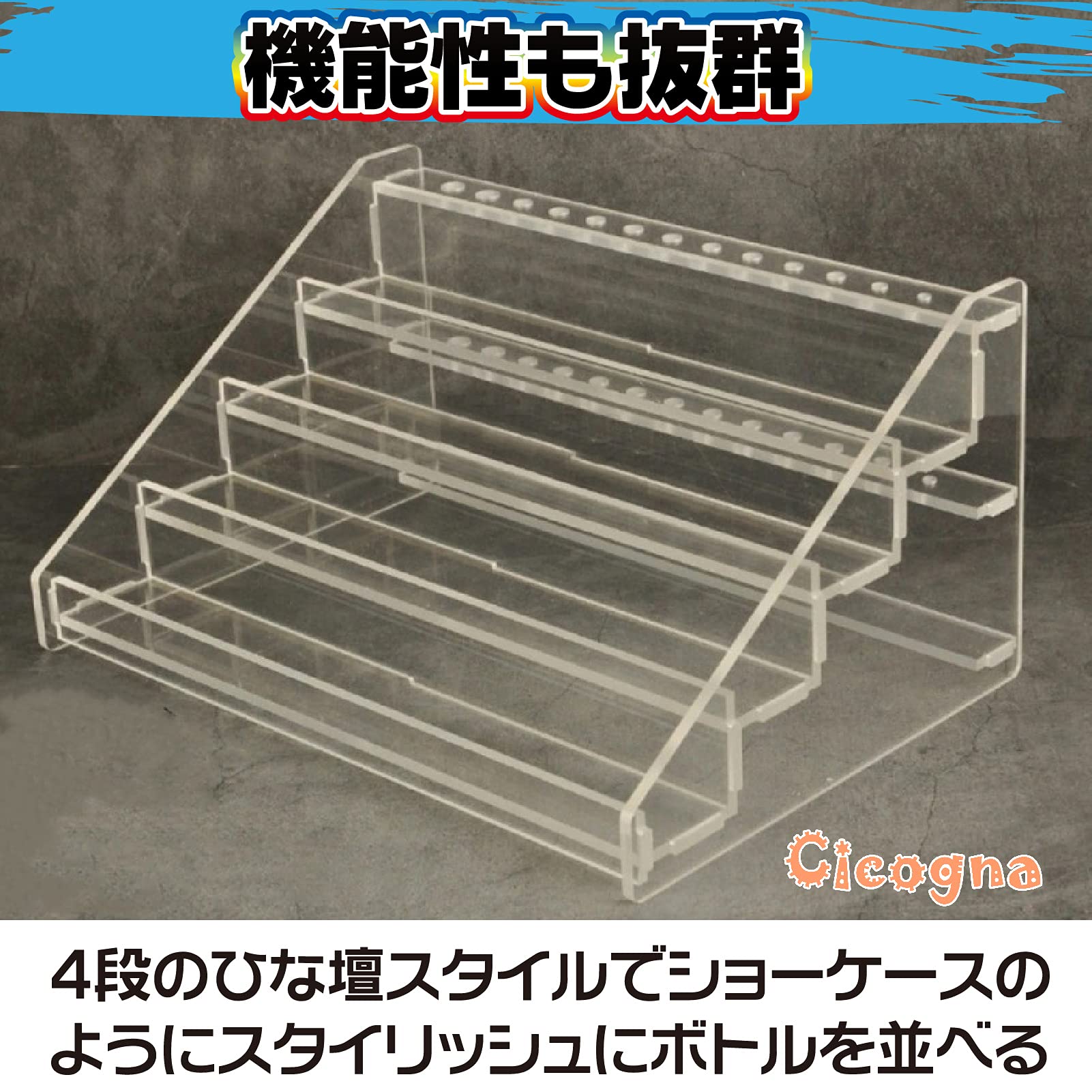 Amazon | [Cicogna] プラモデル ペイントラック インクボトル