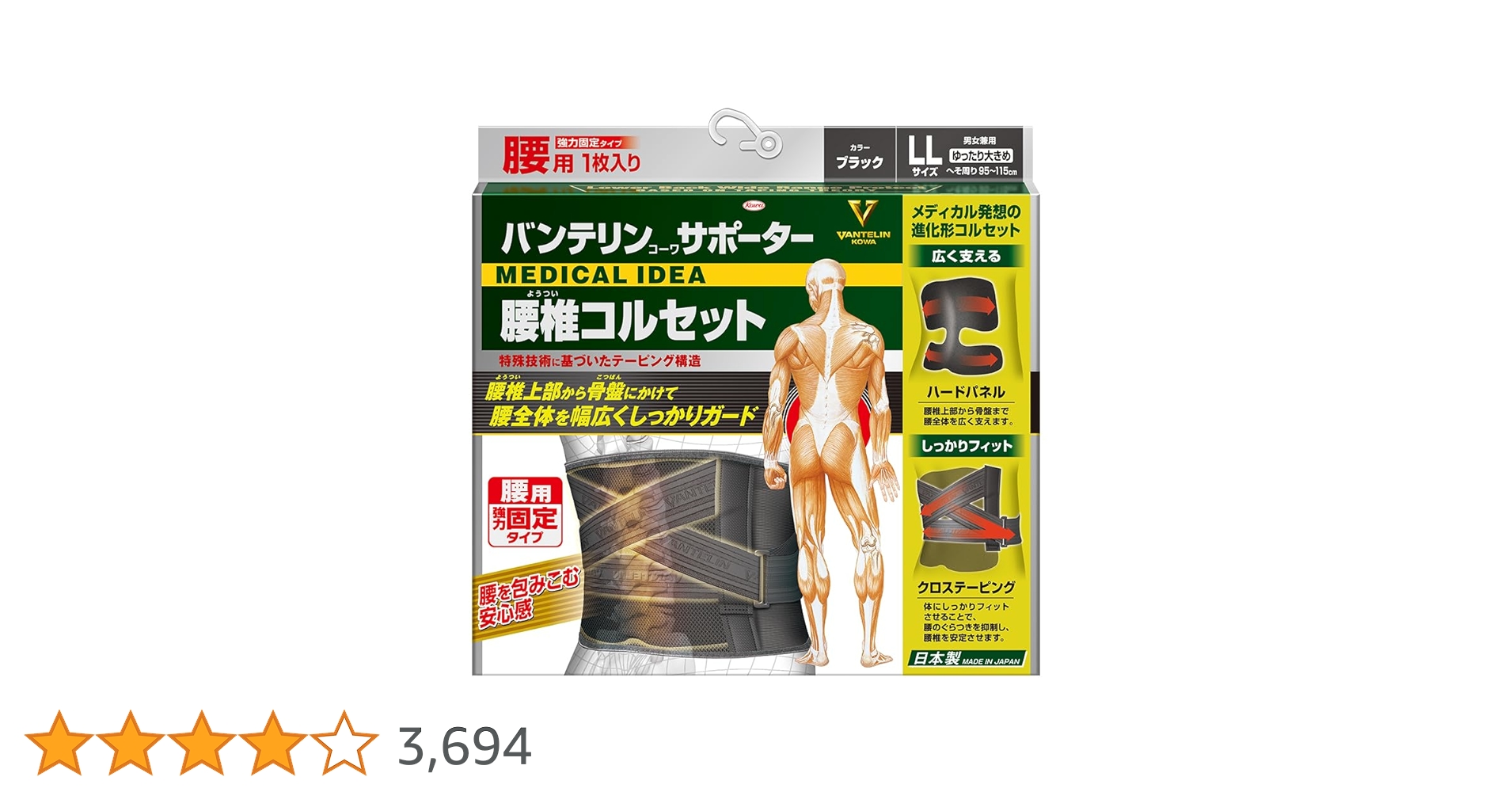 71sLPUo5ehL.jpg_BO30,255,255,