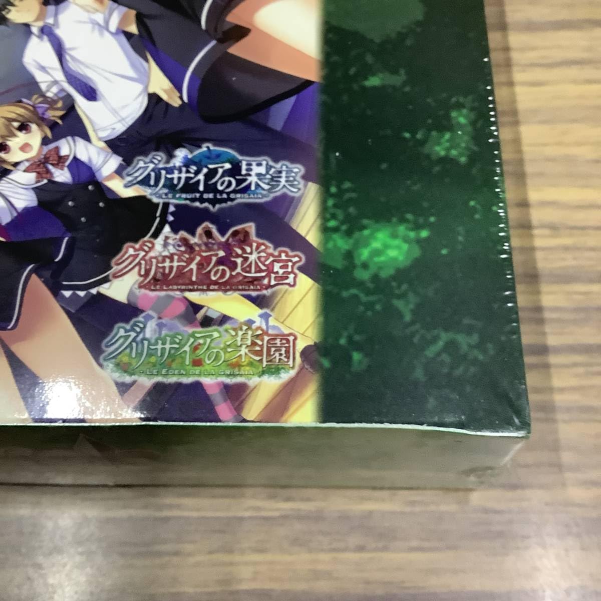 Amazon.co.jp: ヴァイス ブースターパック グリザイアの果実 Vol.2 BOX