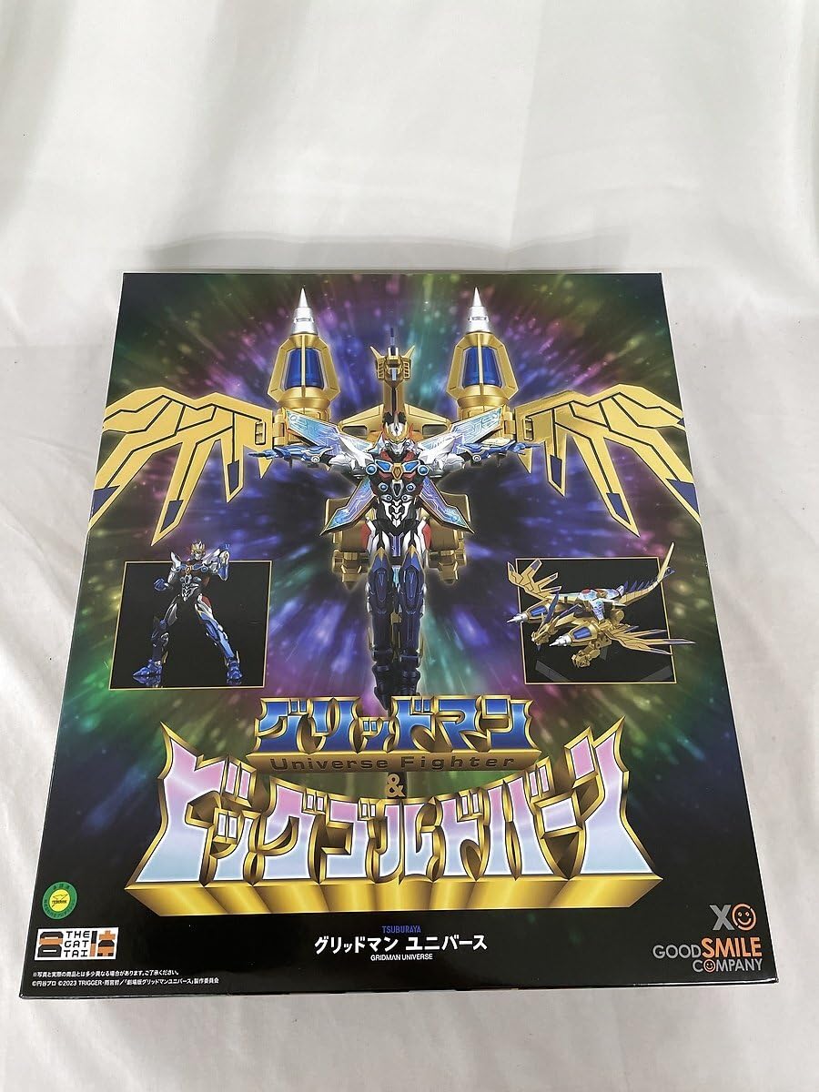 Amazon | 【未開封】THE合体 グリッドマン (Universe Fighter