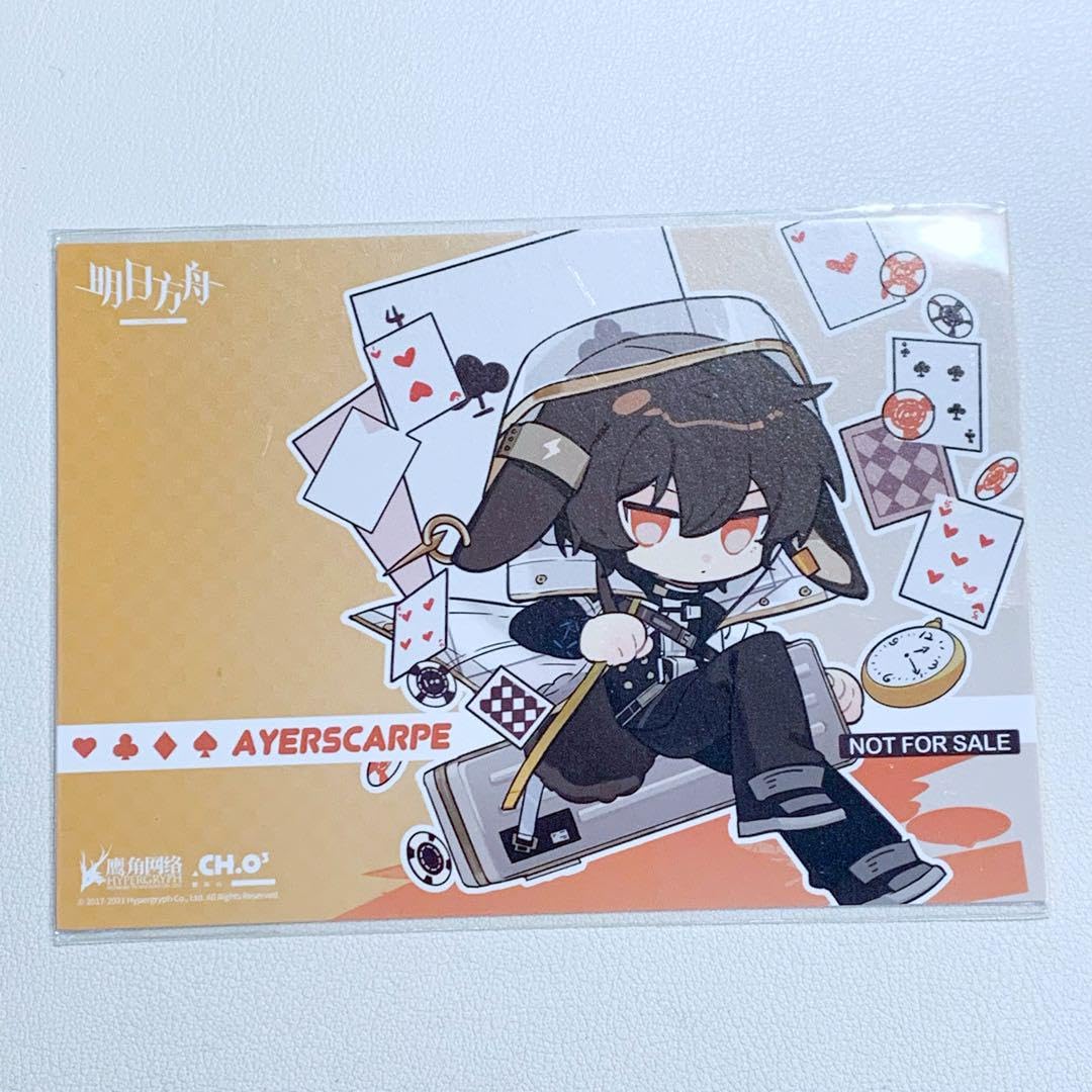 Amazon.co.jp: アークナイツ 明方舟 購入特典 イラストカード