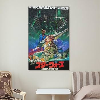 Amazon.co.jp: スターウォーズ1980年帝国の逆襲映画 キャンバス